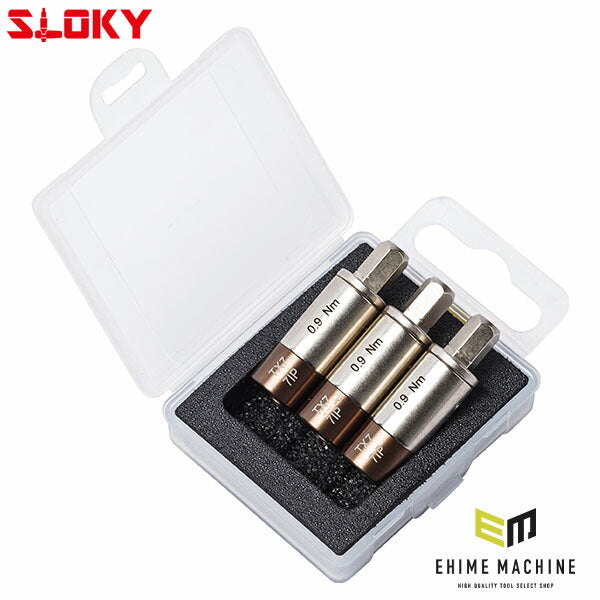 【9月の特価品/掘り出し市】スローキー 3本組トルクアダプター 0.9Nm TX07 (TOK-12-TX07)(4545301110707) SLOKY