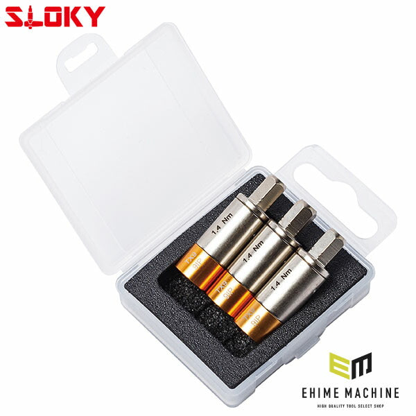 【11月の特価品】スローキー 3本組トルクアダプター 1.4Nm TX09 (TOK-12-TX09)(4545301110721) SLOKY