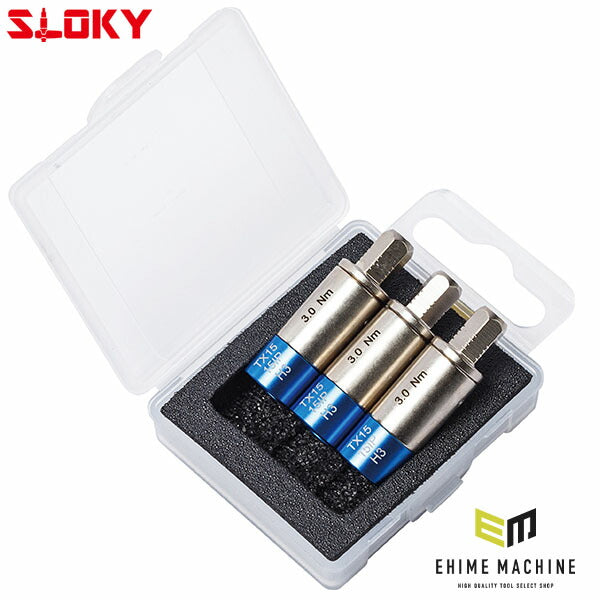 【9月の特価品/掘り出し市】スローキー 3本組トルクアダプター 3.0Nm TX15 (TOK-12-TX15)(4545301110745) SLOKY