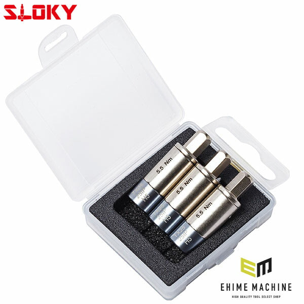 【9月の特価品/掘り出し市】スローキー 3本組トルクアダプター 5.0Nm TX20 (TOK-12-TX20)(4545301110752) SLOKY