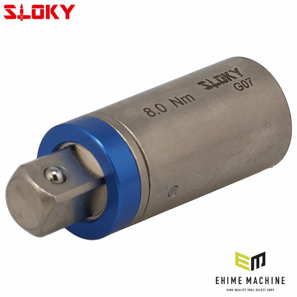 スローキー トルクアダプター 8.0Nm (TOK-ETC-8.0)(4545301111902) SLOKY