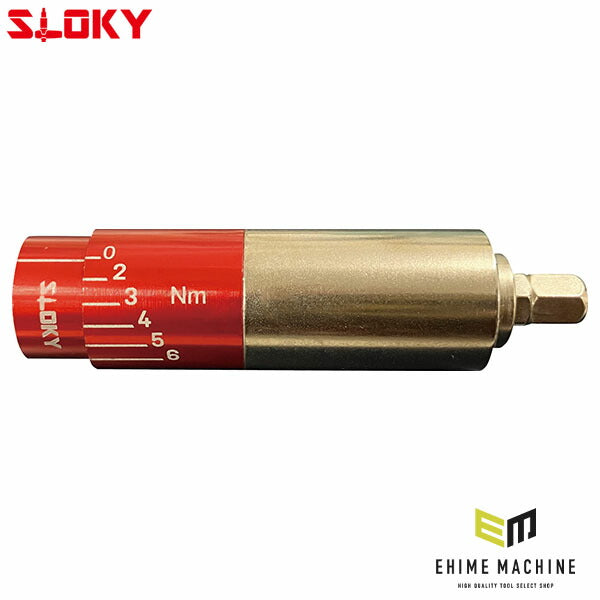 【6月の特価品】スローキー マルチトルクアダプター (TOK-VASL-2.0-6.0)(4545301111995) SLOKY