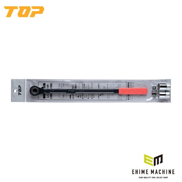 TOP 農機用爪交換レンチセット 農機用 (CKR-17X19S)(4975180389701)トップ工業