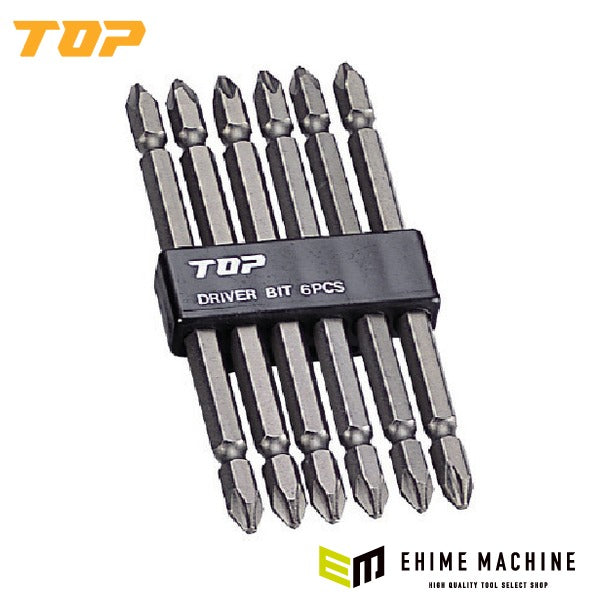 TOP ドライバビット +2x110mm6本組セット ドライバービット (DB2-11006)(4975180894274)トップ工業