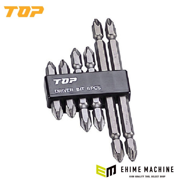 TOP ドライバビットセット6本 (+2x45・65・110各2本) ドライバービット (DB2-600S)(4975180894311)トップ工業