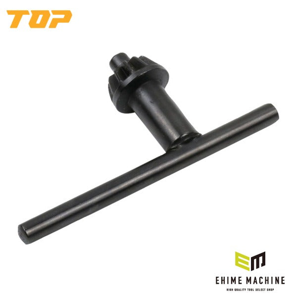 TOP ドリルチャックハンドル(大) 交換用 (EDC-1013HN)(4975180938114)トップ工業