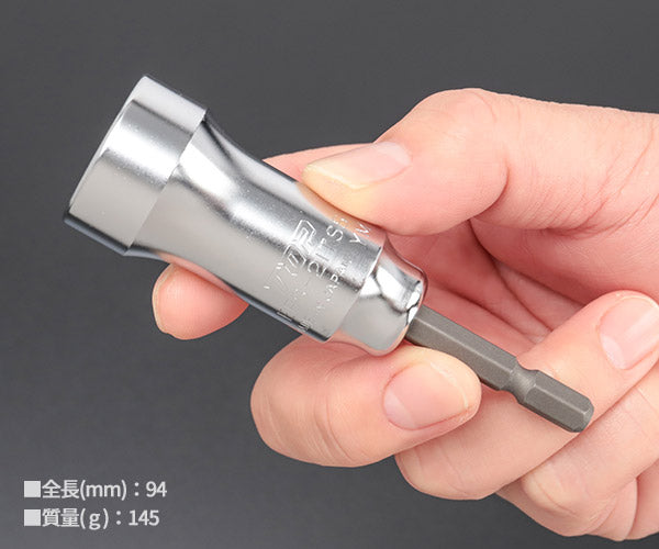 TOP 電動ドリル用強軸フォームタイソケット(40V対応) EFS-21TSS トップ工業 工具 電動工具 12角 ドリルドライバー 高耐久