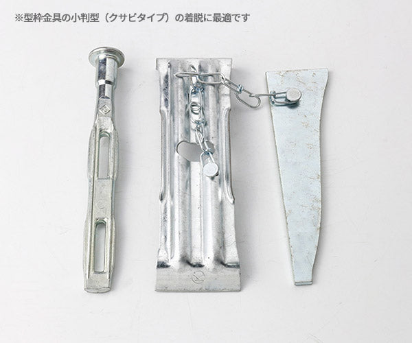 TOP 電動ドリル用強軸小判型フォームタイソケット(40V対応) EKS-20TS トップ工業 工具 六角 6角 電動工具 ドリルドライバー 高耐久