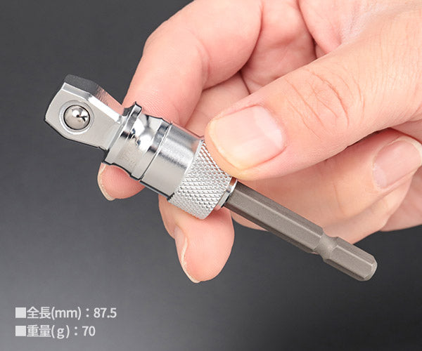 TOP 12.7sq.電動ドリル用強替軸フレックスソケットアダプター(40V対応) ボールロックタイプ ESA-4FTK 1/2 差込角12.7mm トップ工業 耐久性5倍以上