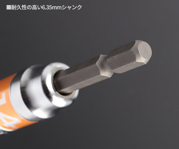 TOP 電動ドリル用強軸ソケットロングタイプ(40V対応) ETS-14L サイズ14mm 六角シャンク6.35mm トップ工業 耐久性5倍以上