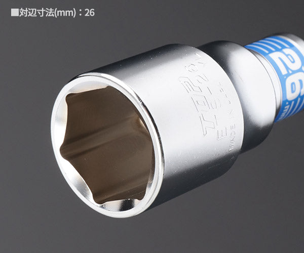 TOP 電動ドリル用強軸ソケット 26mm 40V対応 ETS-26 トップ工業 工具 六角 6角 電動工具 ドリルドライバー 高耐久