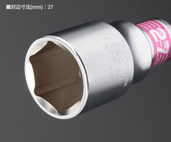 TOP 電動ドリル用強軸ソケット 27mm 40V対応 ETS-27 トップ工業 工具 六角 6角 電動工具 ドリルドライバー 高耐久