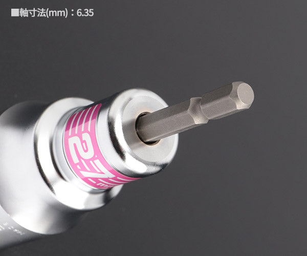 TOP 電動ドリル用強軸ソケット 27mm 40V対応 ETS-27 トップ工業 工具 六角 6角 電動工具 ドリルドライバー 高耐久
