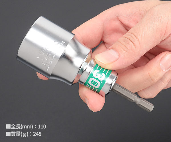 TOP 電動ドリル用強軸ソケット 30mm 40V対応 ETS-30 トップ工業 工具 六角 6角 電動工具 ドリルドライバー 高耐久