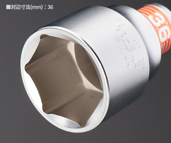 TOP 電動ドリル用強軸ソケット 36mm 40V対応 ETS-36 トップ工業 工具 六角 6角 電動工具 ドリルドライバー 高耐久
