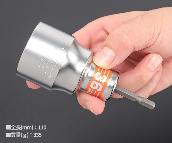 TOP 電動ドリル用強軸ソケット 36mm 40V対応 ETS-36 トップ工業 工具 六角 6角 電動工具 ドリルドライバー 高耐久