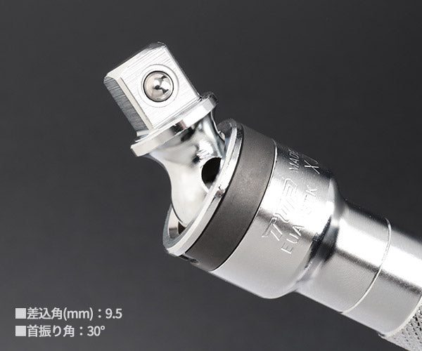 TOP 9.5sq.電動ドリル用強替軸ユニバーサルソケットアダプター(40V対応) ボールロックタイプ EUA-3TK 3/8 差込角9.5mm トップ工業 耐久性5倍以上