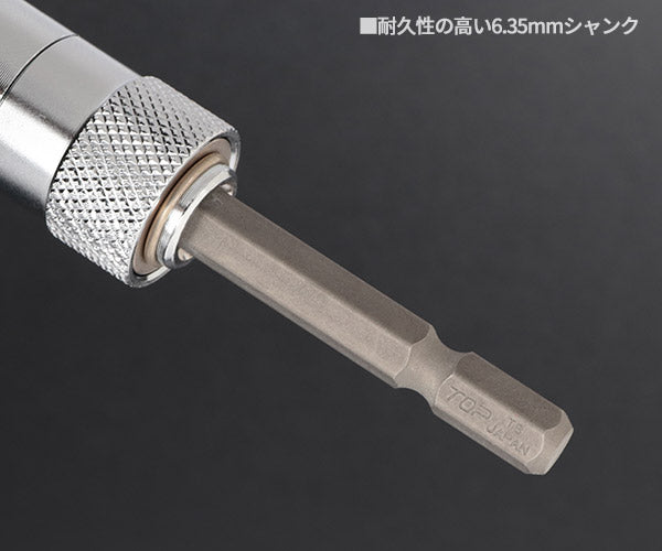 TOP 9.5sq.電動ドリル用強替軸ユニバーサルソケットアダプター(40V対応) ボールロックタイプ EUA-3TK 3/8 差込角9.5mm トップ工業 耐久性5倍以上