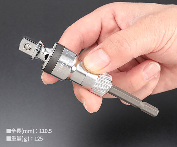 TOP 9.5sq.電動ドリル用強替軸ユニバーサルソケットアダプター(40V対応) ボールロックタイプ EUA-3TK 3/8 差込角9.5mm トップ工業 耐久性5倍以上