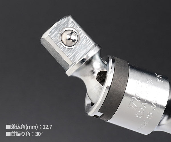 TOP 12.7sq.電動ドリル用強軸ユニバーサルソケットアダプター(40V対応) ボールロックタイプ EUA-4TS 1/2 差込角12.7mm トップ工業 耐久性5倍以上