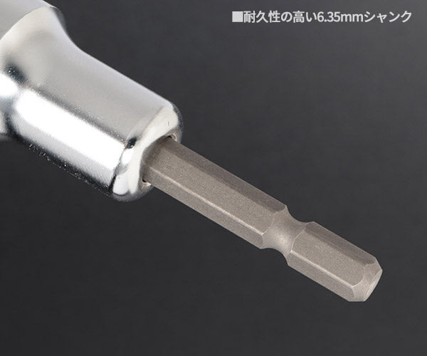 TOP 12.7sq.電動ドリル用強軸ユニバーサルソケットアダプター(40V対応) ボールロックタイプ EUA-4TS 1/2 差込角12.7mm トップ工業 耐久性5倍以上