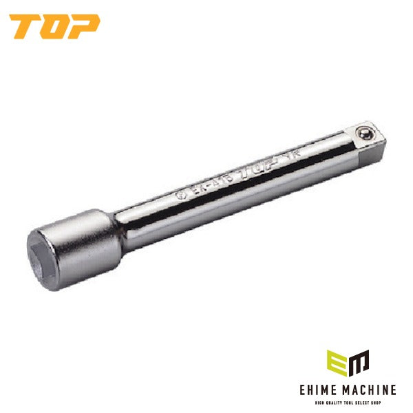 TOP エクステンションバー 差込角12.7mm 全長250mm ソケット延長 (EX-425)(4975180791542)トップ工業