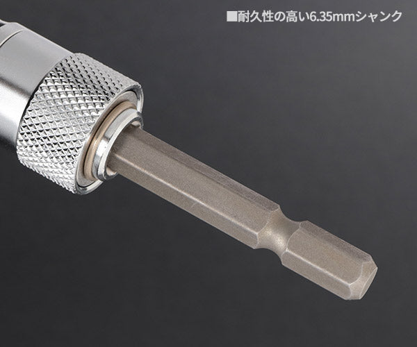 TOP 9.5sq.電動ドリル用強替軸インパクトソケットアダプター(40V対応) ピン止め穴あきタイプ FNA-3TK 3/8 差込角9.5mm トップ工業 耐久性5倍以上