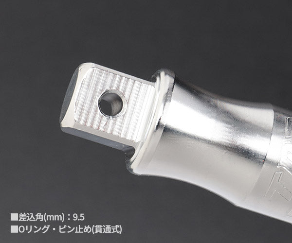 TOP 9.5sq.電動ドリル用強軸インパクトソケットアダプター(40V対応) ピン止め穴あきタイプ FNA-3TS 3/8 差込角9.5mm トップ工業 耐久性5倍以上