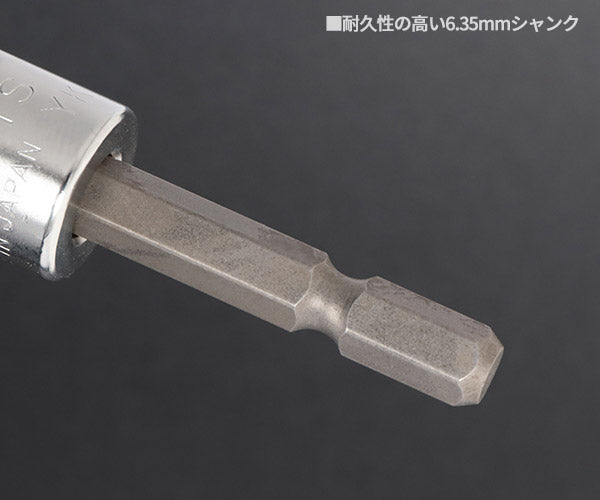 TOP 9.5sq.電動ドリル用強軸インパクトソケットアダプター(40V対応) ピン止め穴あきタイプ FNA-3TS 3/8 差込角9.5mm トップ工業 耐久性5倍以上