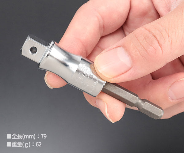 TOP 9.5sq.電動ドリル用強軸インパクトソケットアダプター(40V対応) ピン止め穴あきタイプ FNA-3TS 3/8 差込角9.5mm トップ工業 耐久性5倍以上