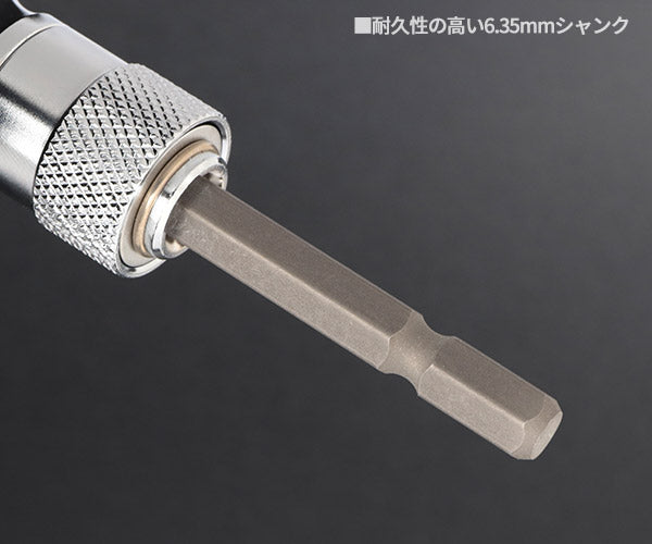 TOP 12.7sq.電動ドリル用強替軸インパクトソケットアダプター(40V対応) ピン止め穴あきタイプ FNA-4TK 1/2 差込角12.7mm トップ工業 耐久性5倍以上