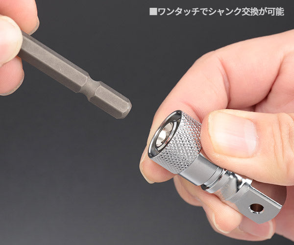 TOP 12.7sq.電動ドリル用強替軸インパクトソケットアダプター(40V対応) ピン止め穴あきタイプ FNA-4TK 1/2 差込角12.7mm トップ工業 耐久性5倍以上