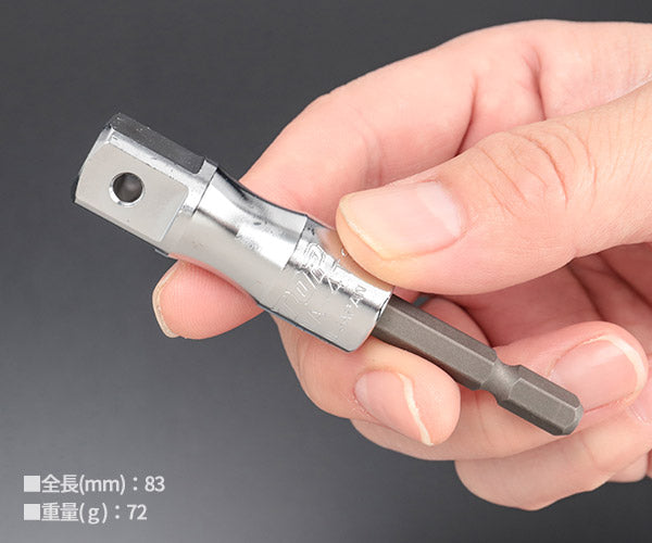 TOP 12.7sq.電動ドリル用強軸インパクトソケットアダプター(40V対応) ピン止め穴あきタイプ FNA-4TS 1/2 差込角12.7mm トップ工業 耐久性5倍以上