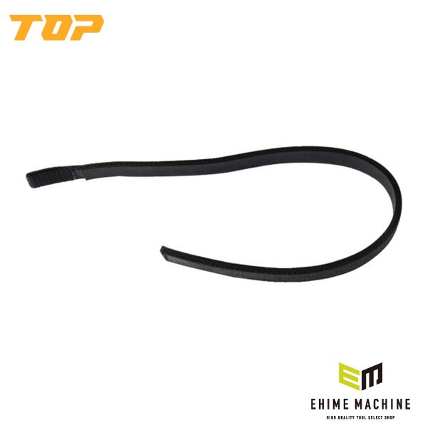 TOP ゴムベルトレンチ用交換ベルト (GBW-150K)(4975180560858)トップ工業