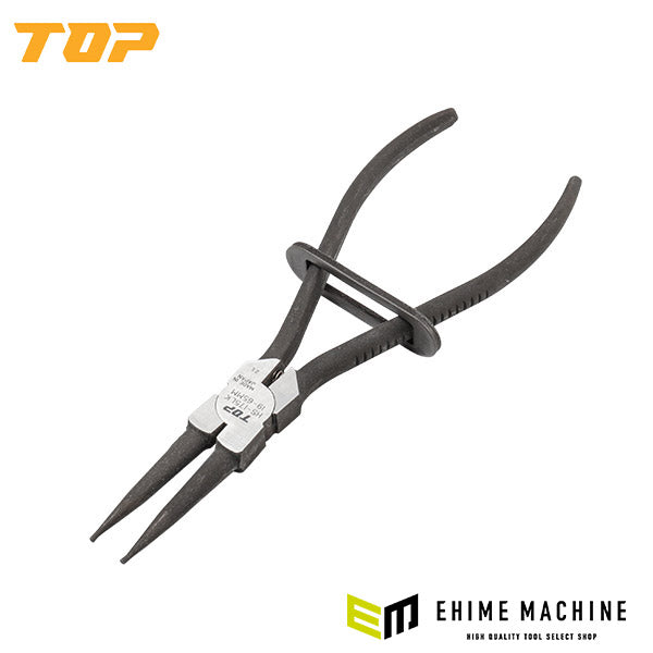 TOP HS-175LK ロック式スナップリングプライヤー 穴用 直爪 175mm 使用範囲19~65mm トップ工業 TOP工業