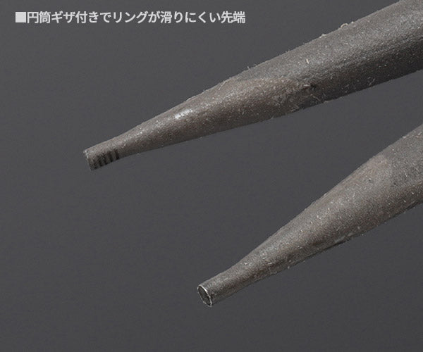 TOP HS-175LK ロック式スナップリングプライヤー 穴用 直爪 175mm 使用範囲19~65mm トップ工業 TOP工業