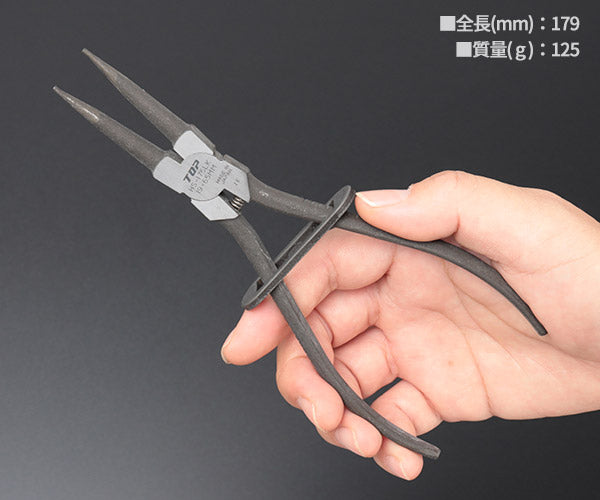 TOP HS-175LK ロック式スナップリングプライヤー 穴用 直爪 175mm 使用範囲19~65mm トップ工業 TOP工業