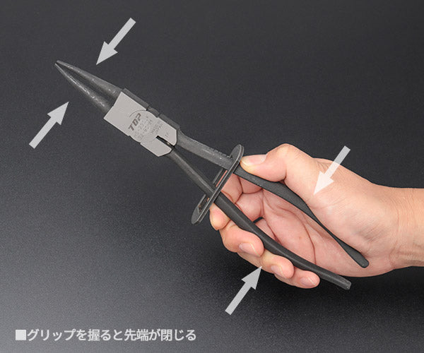 TOP HS-230LK ロック式スナップリングプライヤー 穴用 直爪 230mm 使用範囲32~80mm トップ工業 TOP工業