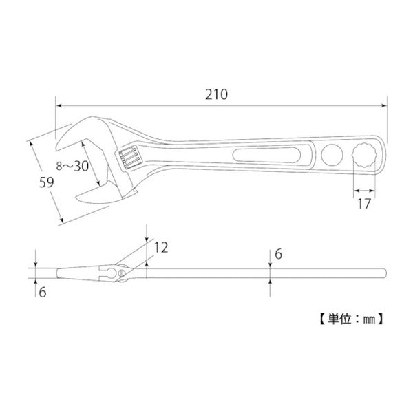 TOP 鳶仕様エコワイド (HY-30-17)(4975180151551)トップ工業