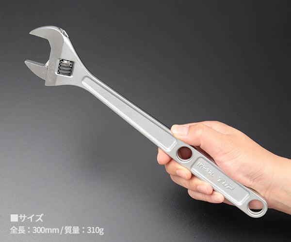 TOP 空調用モンキーレンチ エアワイド HY-32L (4975180150493) トップ工業 天カセ冷媒配管作業専用ロングモンキーレンチ