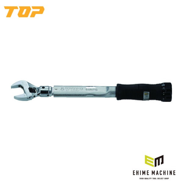 TOP ヘッド反転式モンキ形グリップ付トルクレンチ 調整範囲10~50N・m トルク管理 (HY-50NTG)(4975180375902)トップ工業