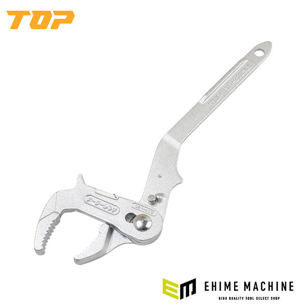 TOP MT-2025LK 量水器 メーターレンチ 切替ボタン付き 全長312mm