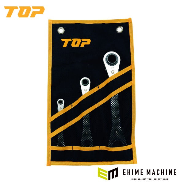 TOP 板ラチェットレンチセット (PRW-147SS)(4975180412058)トップ工業