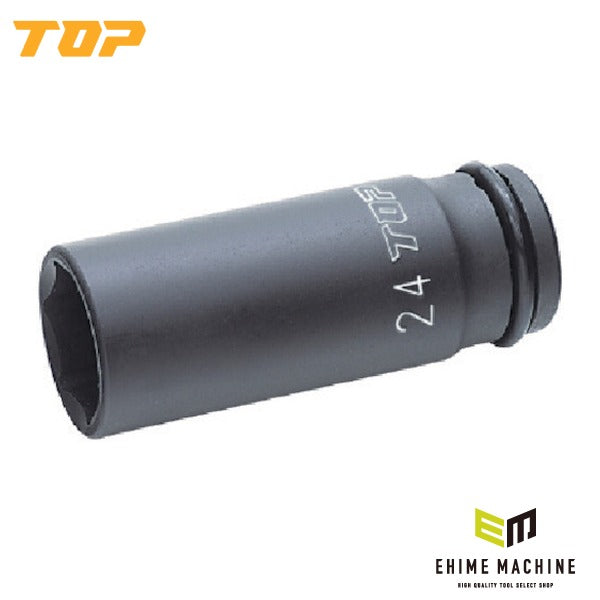 TOP 超ロングインパクトソケット肉薄タイプ 差込角12.7mm 21mm インパクトレンチ用 ロング (PT-421SL)(4975180737038)トップ工業