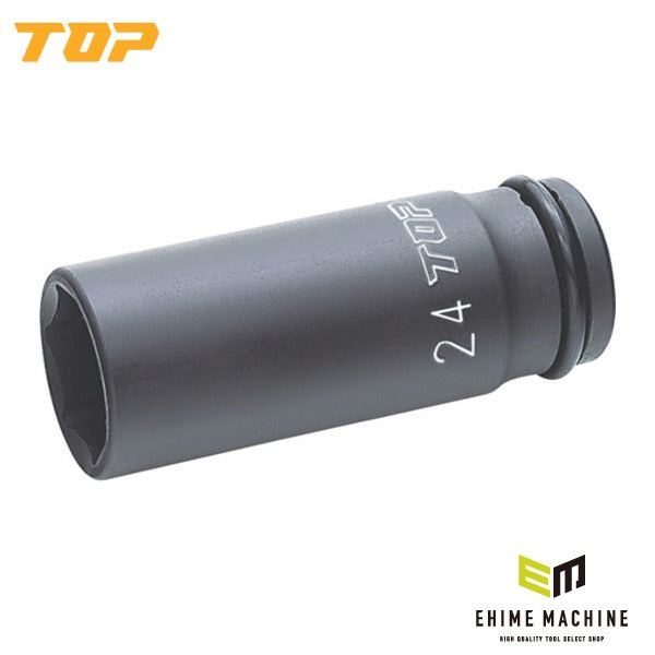 TOP 超ロングインパクトソケット肉薄タイプ 差込角12.7mm 24mm インパクトレンチ用 ロング (PT-424SL)(4975180737175)トップ工業