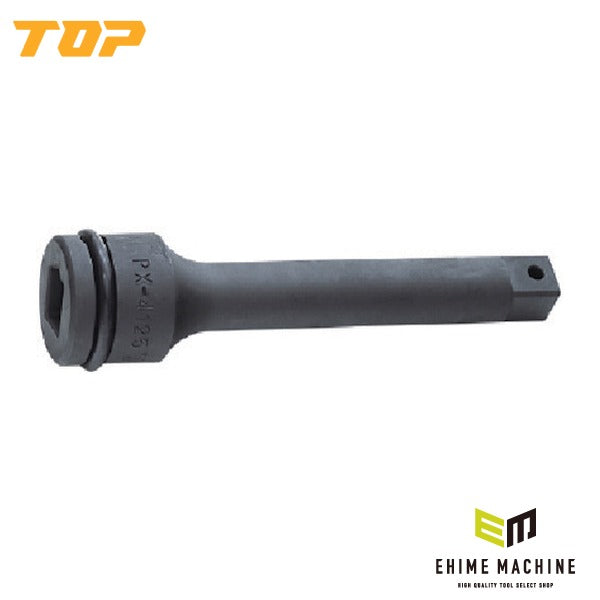 TOP インパクト用エクステンションバー 差込角12.7X75mm インパクトレンチ用 延長 (PX-4075)(4975180737502)トップ工業