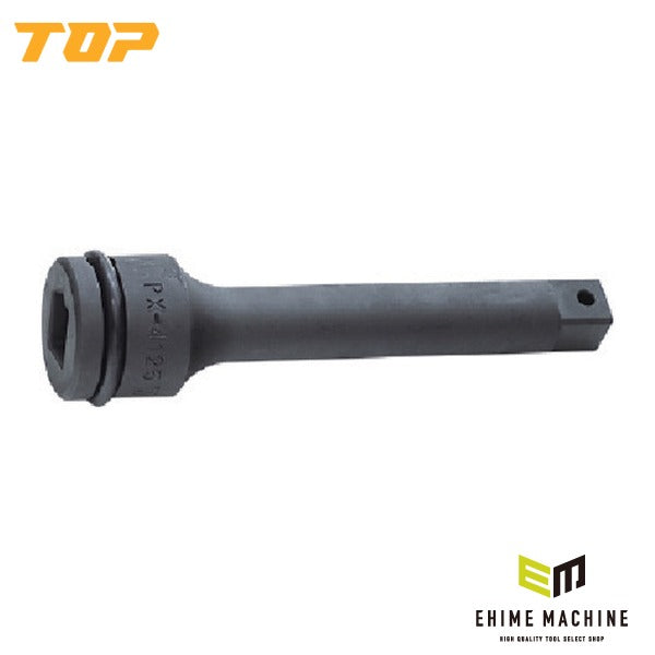 TOP インパクト用エクステンションバー 差込角12.7X250mm インパクトレンチ用 延長 (PX-425)(4975180724519)トップ工業