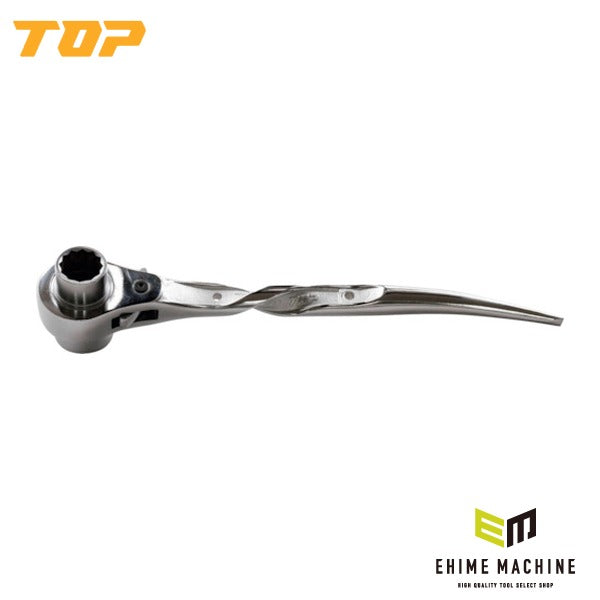 TOP ツイスト総磨き逆シノ曲がりショートラチェット (RGT-17X21S-SV)(4975180376336)トップ工業