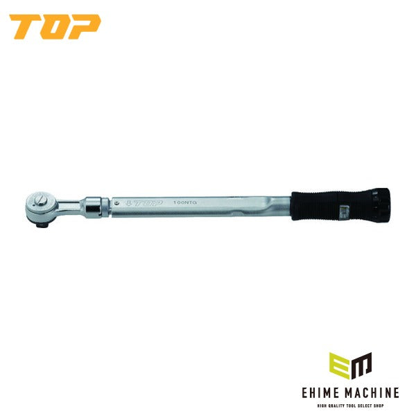 TOP ラチェット形グリップ付トルクレンチ 調整範囲20~100N・m トルク管理 (RH-100NTG)(4975180376015)トップ工業