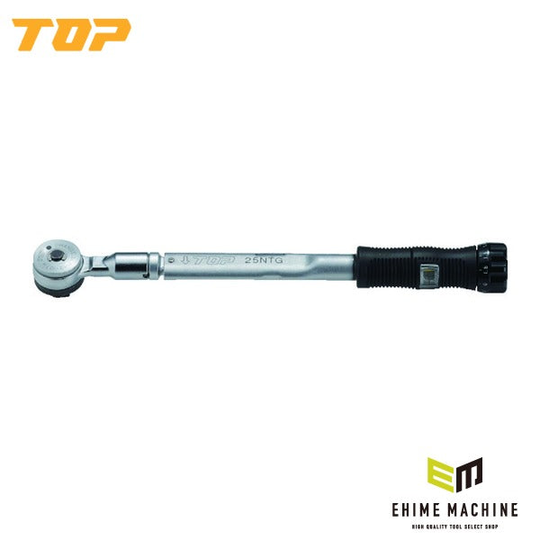 TOP ラチェット形グリップ付トルクレンチ 調整範囲5~25N・m トルク管理 (RH-25NTG)(4975180375995)トップ工業
